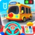 Baby Pandas School Bus Pro Mod Apk Download