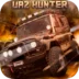 Russian Car Driver UAZ HUNTER MOD APK